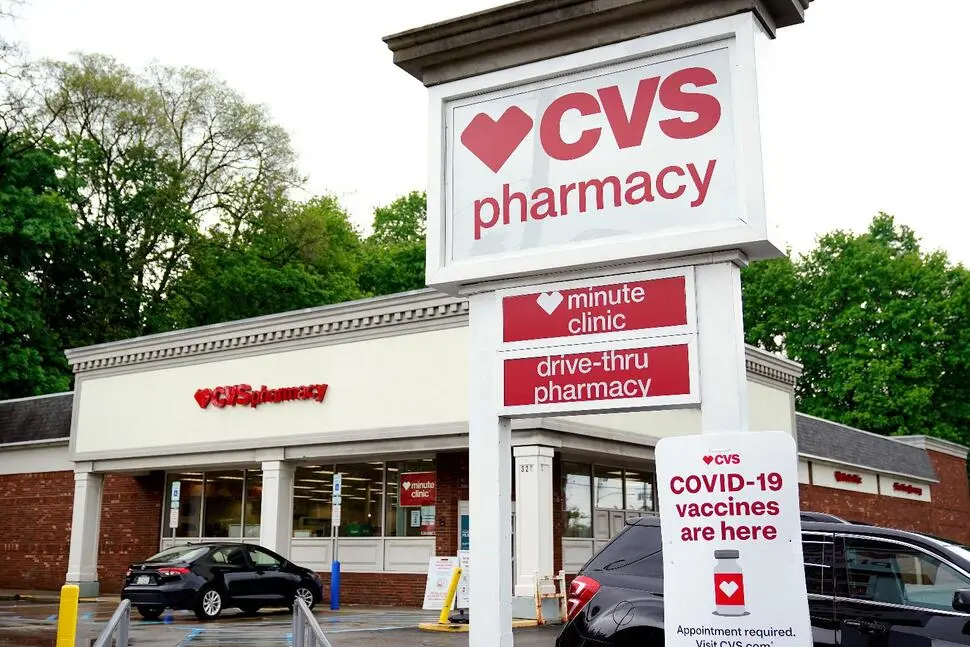 CVS